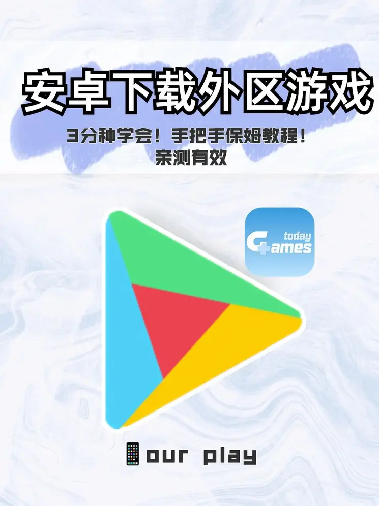 9420www在线资源截图1